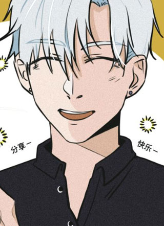 掉进泸沽湖 截图1