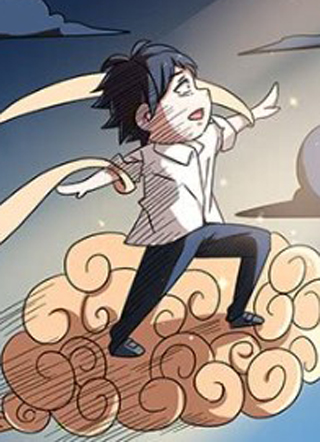 神仙婚介所 截图1