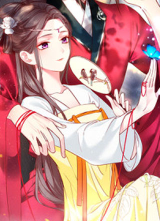 女首富之娇宠摄政王 截图1