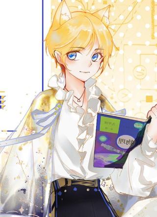 科目男神在线辅导 截图1