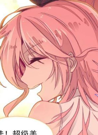 300秒世界 截图1