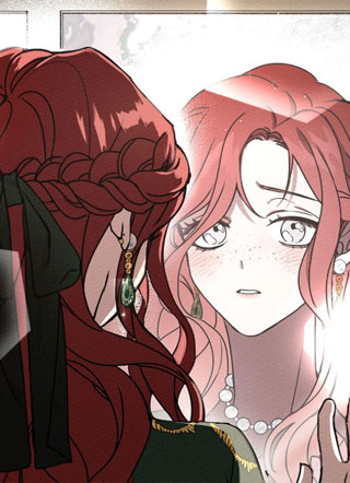 在橡树下 截图1