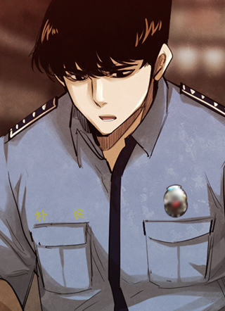 地球灭亡按钮 截图1