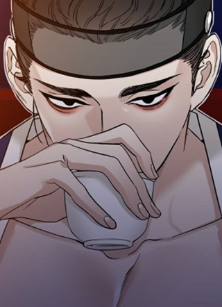 虎视眈眈 截图1