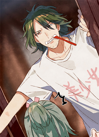 不正常小镇 截图1