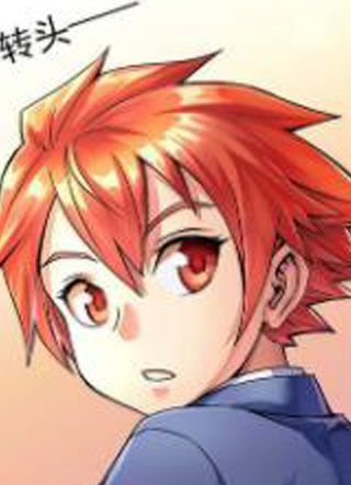 战萌少女 截图1