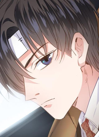 霸道总裁求求了 截图1