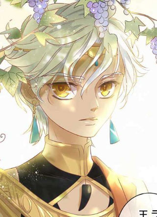 不变的东西 截图1