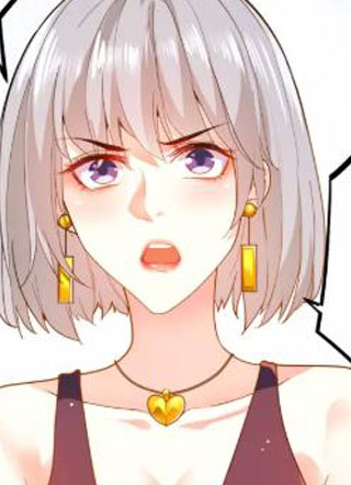 撒旦总裁,别爱我 截图1