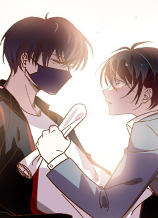 电竞大神暗恋我 截图1