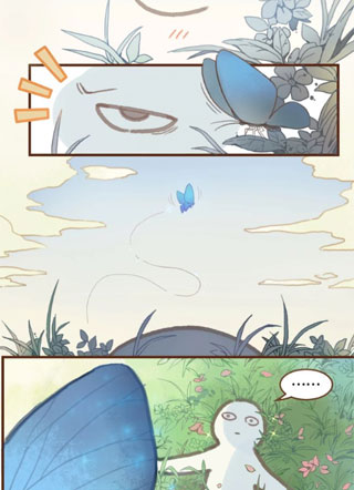 带挂系统最为致命 截图1