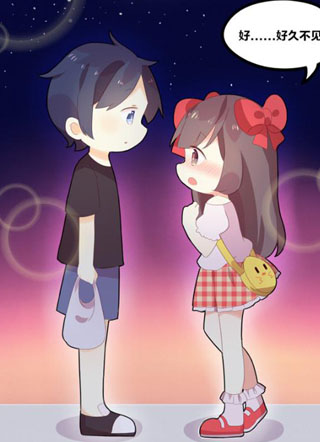 醋栗味暗恋 截图1