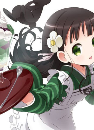 请问您今天要来点兔子吗？ 截图1