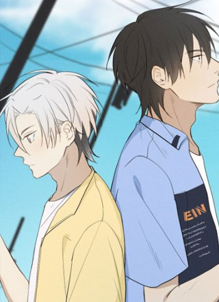 野狮的驯服方式 截图1