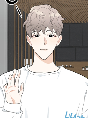 糟糕的罗曼史 截图1