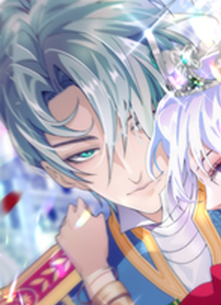 公主的一百种殉国方式 截图1