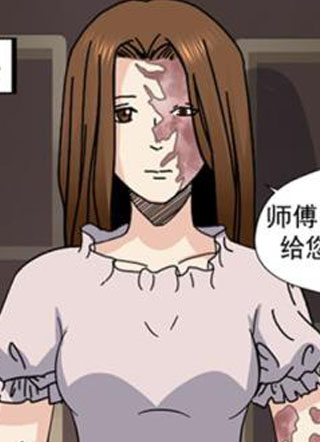 李泰和方小甜的平行世界 截图1