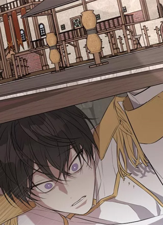 偷天换日 截图1