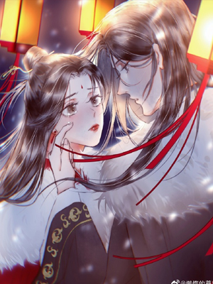 成何体统 截图1