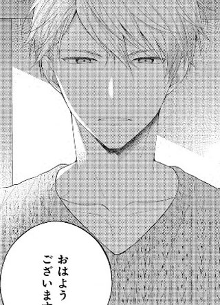 恋爱中的催眠疗法 截图1