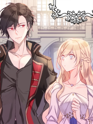 暴君的礼仪指导 截图1