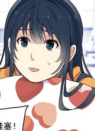 绅士的隐秘取向 截图1