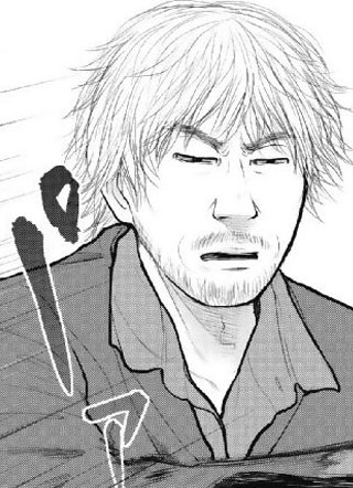 药品犯罪档案 截图1