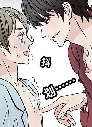 镜中男友 截图1