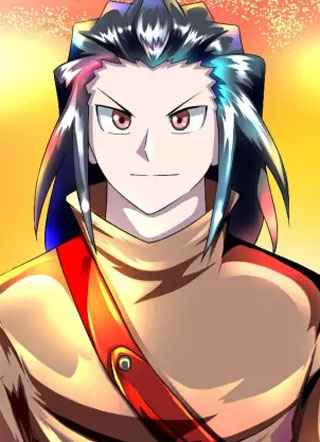 至尊宝典 截图1