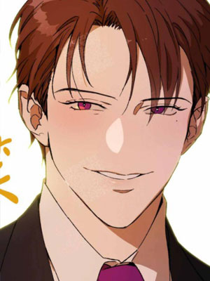 夜的奖励 截图1