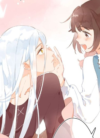 SOS！恋爱出了幺蛾子2 截图1