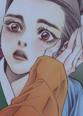 夜行书生 截图1