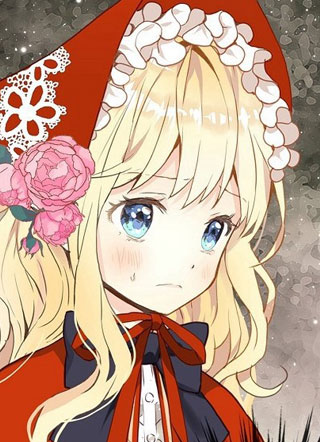 我是你女儿吗 截图1