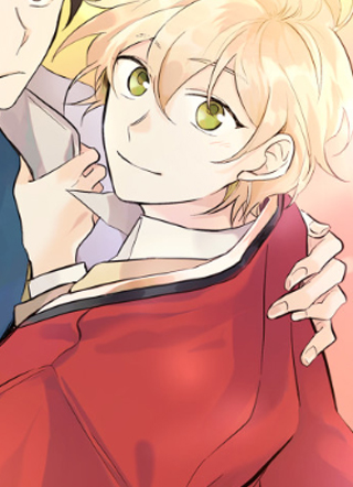 山神大人总想撩我 截图1