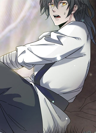 元始不灭诀 截图1