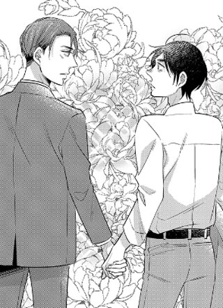 30岁魔法使 截图1