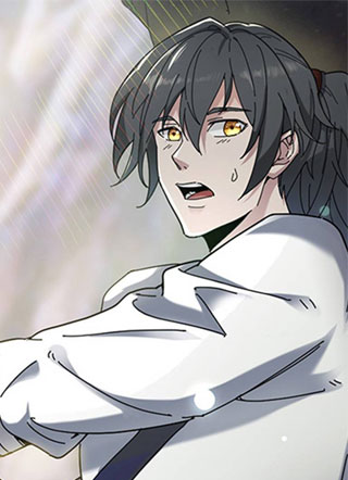 元始不灭诀 截图1