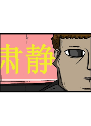 心灵的声音 截图1