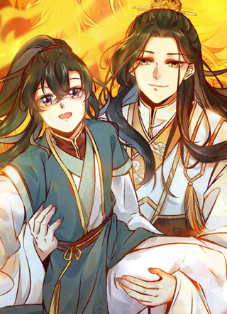 逆天神妃至上 截图1