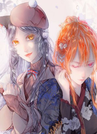 反派同萌 截图1