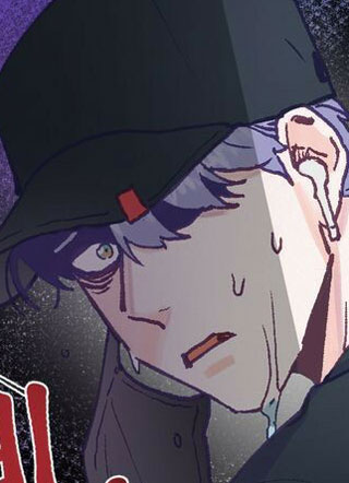 开往爱情的拖拉机 截图1