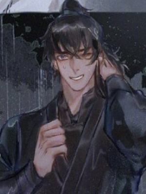 二哈与他的白猫师尊 截图1