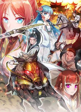 开局一座山 截图1