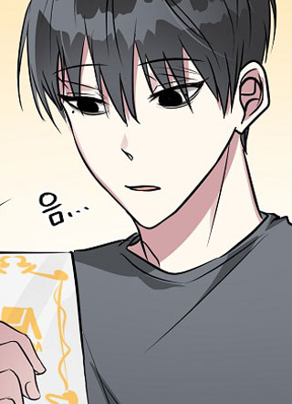 对象攻略中 截图1