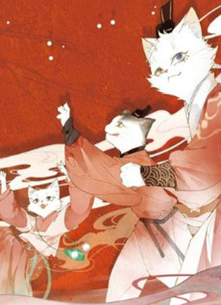 紫禁御喵房 截图1