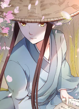 白芷医仙 截图1