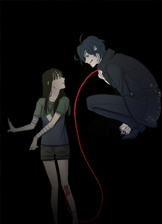 你的血很甜 截图1