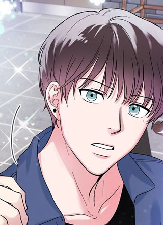 你的距离 截图1