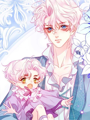 龙族新娘 截图1