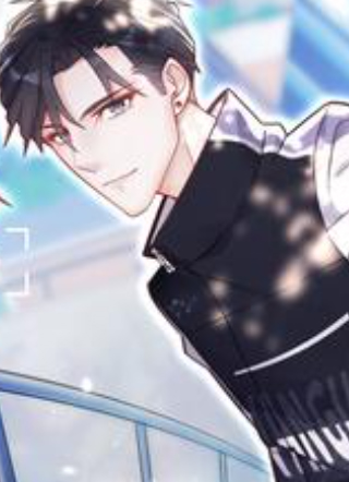 他生来就是我的攻 截图1